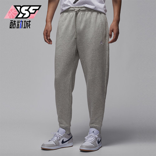 Nike/耐克正品JORDAN男士简约针织运动日常系带长裤FV7280-050