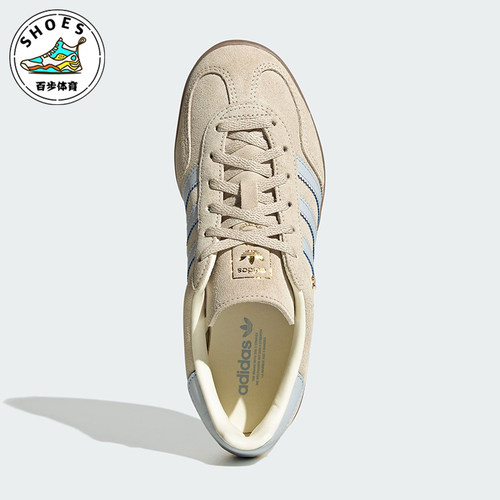 Adidas/阿迪达斯正品三叶草女士日常低帮系带耐磨休闲板鞋JR2432
