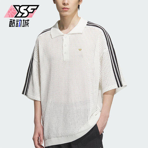Adidas/阿迪达斯正品三叶草男士运动宽松休闲透气翻领短袖KF0403