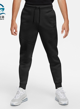 Nike/耐克正品Sportswear男士休闲束脚针织运动长裤CU4495-010