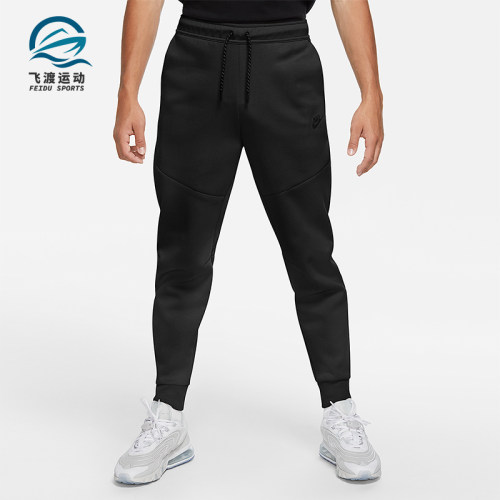 Nike/耐克正品Sportswear男士休闲束脚针织运动长裤CU4495-010