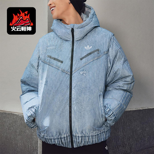 运动时尚 三叶草男士 保暖可拆卸羽绒服KC2632 阿迪达斯正品 Adidas