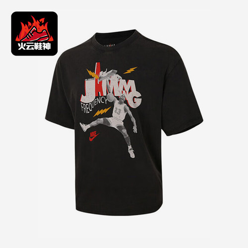 Nike/耐克正品2025夏季款男士图案休闲经典透气短袖HJ2930-010