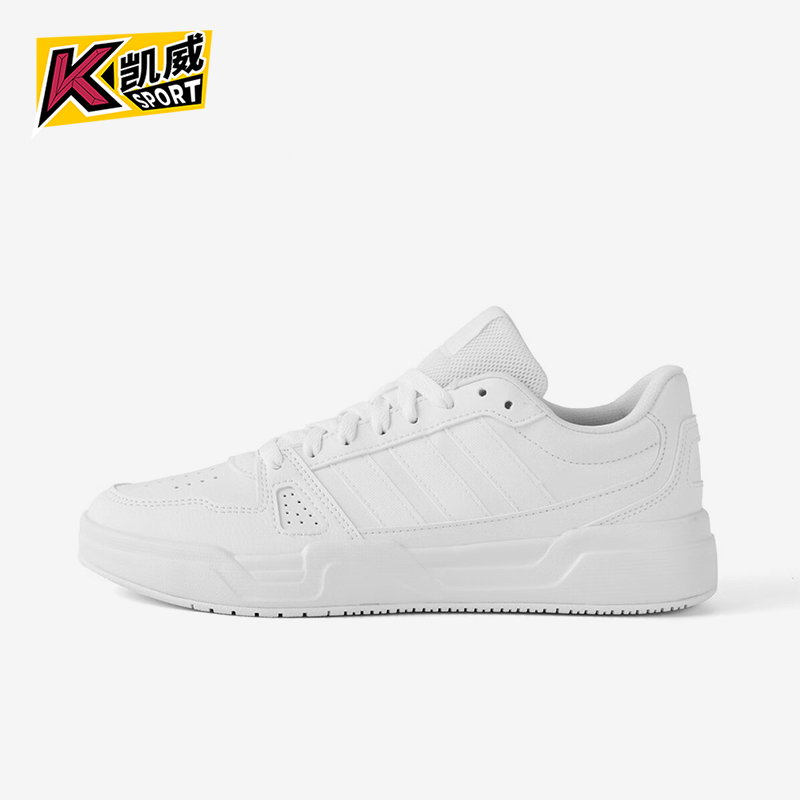 Adidas/阿迪达斯正品LITE BALLER男女经典轻便简约休闲板鞋JS4358