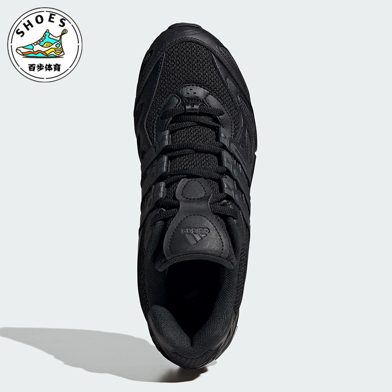 Adidas/阿迪达斯正品TEMPER RUN 2男女网面运动老爹鞋JH5502