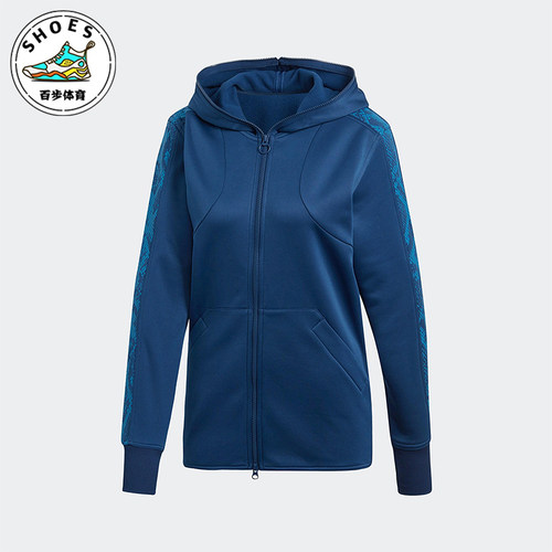 Adidas/阿迪达斯正品TRACKHODEDJACKET新款女经典夹克外套DT9205