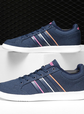 Adidas/阿迪达斯正品春夏新款低帮运动休闲女子板鞋B74203