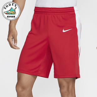 新款 夏季 男士 运动轻薄拼接耐穿短裤 657 Nike HF0520 耐克正品