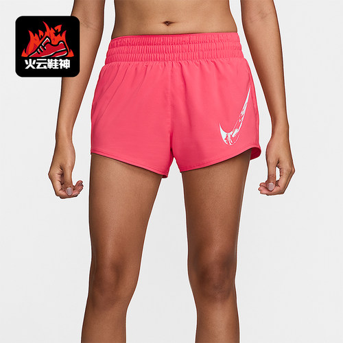 Nike/耐克正品One女士运动舒适休闲时尚训练透气短裤FV6365-629