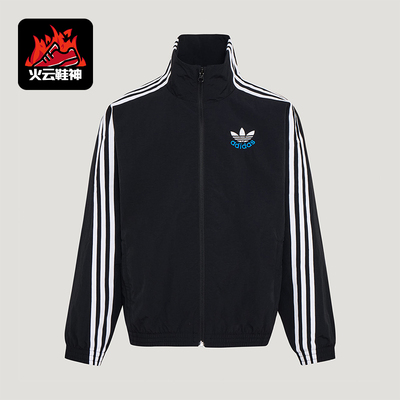 Adidas/阿迪达斯正品三叶草儿童日常高领运动梭织休闲外套KW1181