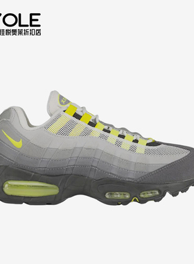 Nike/耐克正品2025冬季款女士运动气垫减震耐磨跑步鞋HM4740-001