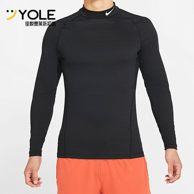 Nike/耐克正品Dri-FIT Pro男士运动训练修身长袖T恤CU4971-010