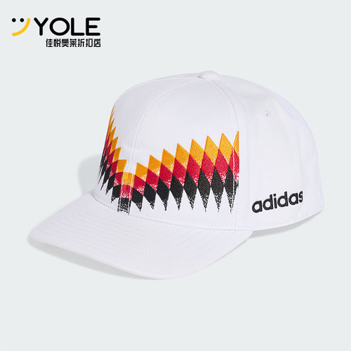 Adidas/阿迪达斯正品德国队男女足球运动经典遮阳棒球帽KE6694