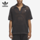 CLOT POLO 男士 运动短袖 JE9593 Adidas POLO衫 阿迪达斯正品