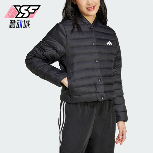 Adidas/阿迪达斯正品冬季新款女士宽松防风保暖休闲羽绒服JM1236