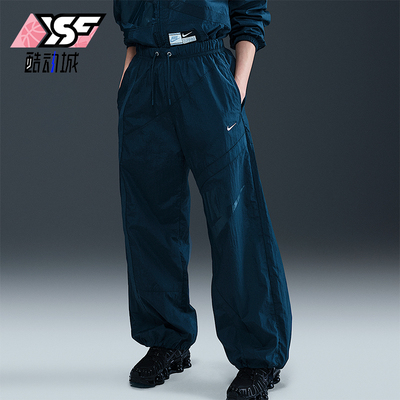 Nike/耐克正品2025冬季女士时尚宽松潮流休闲系带长裤HJ4179-478