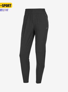 Skechers/斯凯奇正品新款女子时尚梭织休闲运动长裤 P121W009