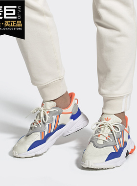 Adidas/阿迪达斯正品 三叶草 OZWEEGO 26夏男女经典运动鞋FV3576