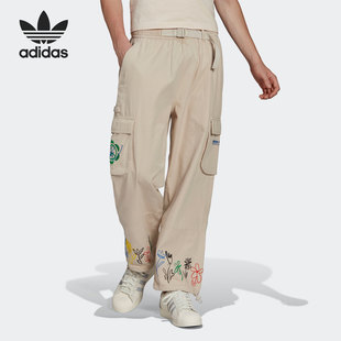 长裤 Adidas 运动工装 三叶草休闲男子时尚 HI3305 阿迪达斯正品