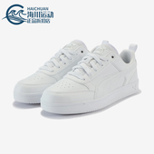 400326 Puma V6男女透气耐磨经典 运动休闲板鞋 彪马正品 Rebound