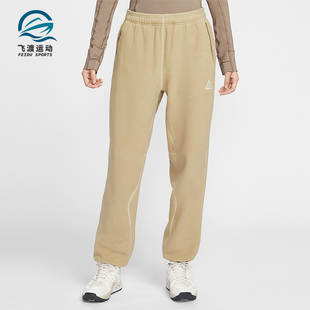 HJ0242 Nike Tree女士休闲摇粒绒运动束脚长裤 Wolf 297 耐克正品