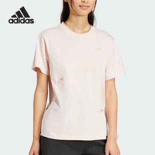 Adidas 新款 女士透气针织运动休闲短袖 JN8270 阿迪达斯正品