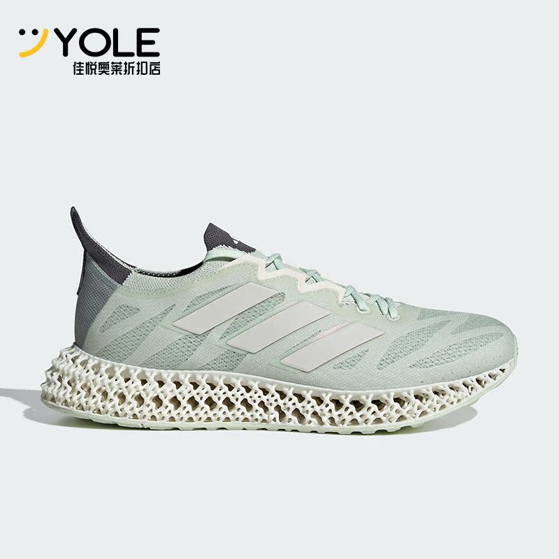 阿迪达斯男女同款网面跑步运动鞋