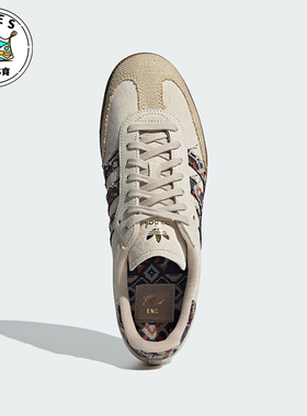 Adidas/阿迪达斯正品三叶草男女印花轻便户外休闲板鞋IE0167