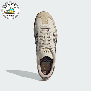 IE0167 三叶草男女印花轻便户外休闲板鞋 Adidas 阿迪达斯正品