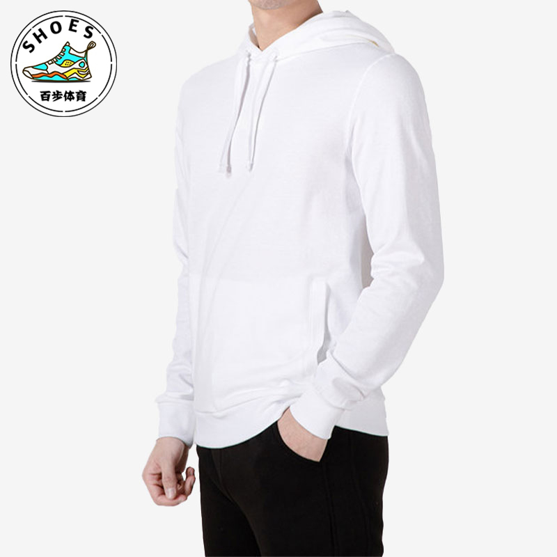 Puma/彪马正品Modern Basics TR 男士连帽简约运动卫衣849584-02