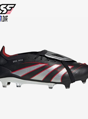 Adidas/阿迪达斯正品 新款黑红色足球比赛贴合足球鞋JS0563
