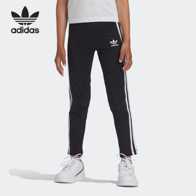 Adidas/阿迪达斯小童运动长裤