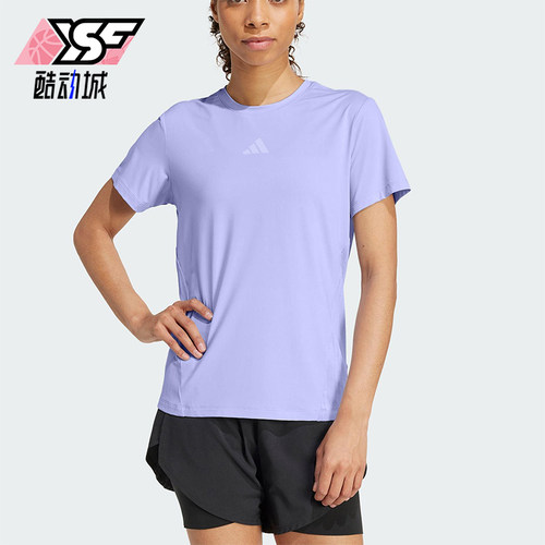 Adidas/阿迪达斯正品2025夏季款女士健身经典透气运动短袖JZ6280