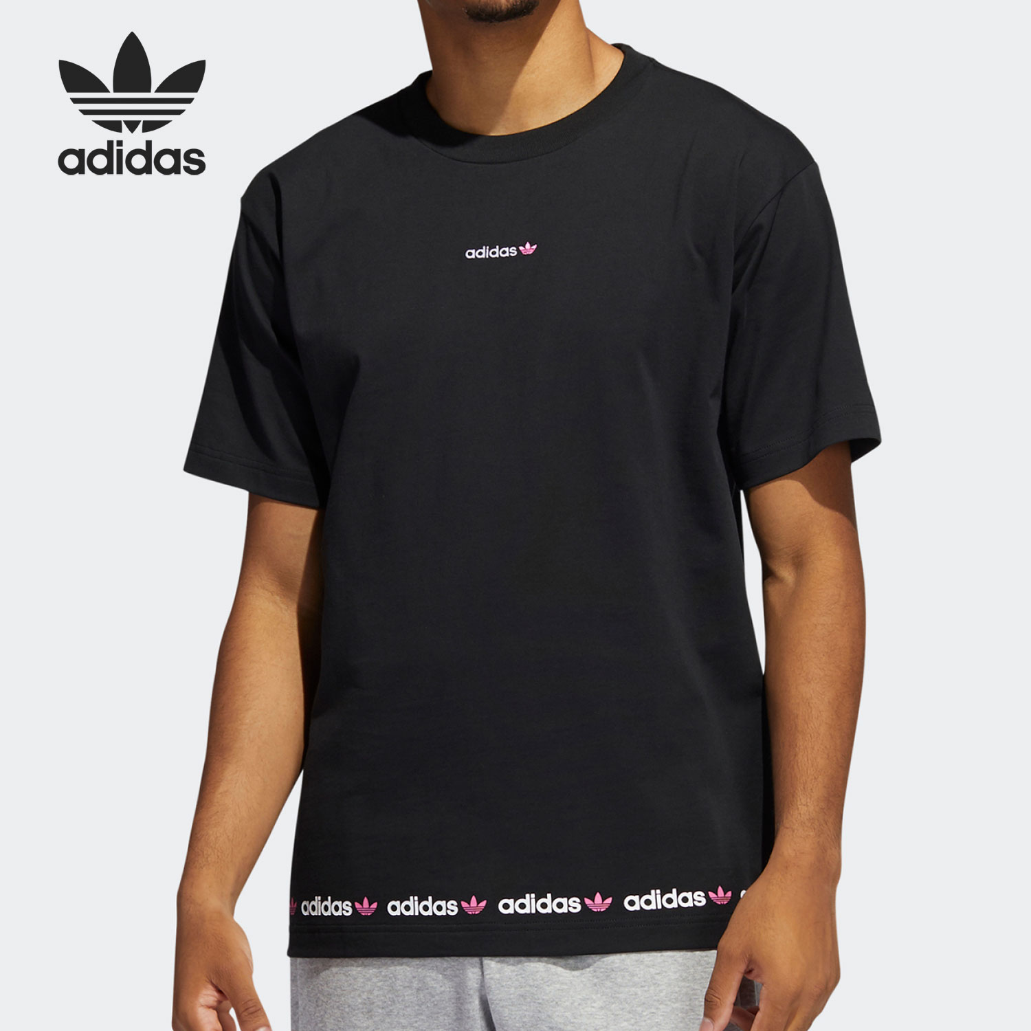 Adidas/阿迪达斯正品三叶草串标男子休闲运动短袖T恤 GN7126