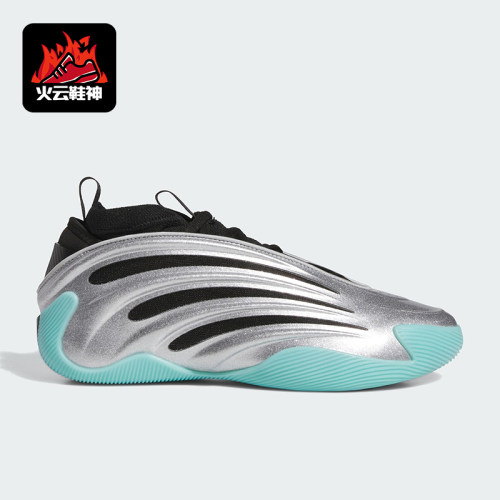 Adidas/阿迪达斯正品2025秋季款男女减震中帮时尚篮球鞋JS1028