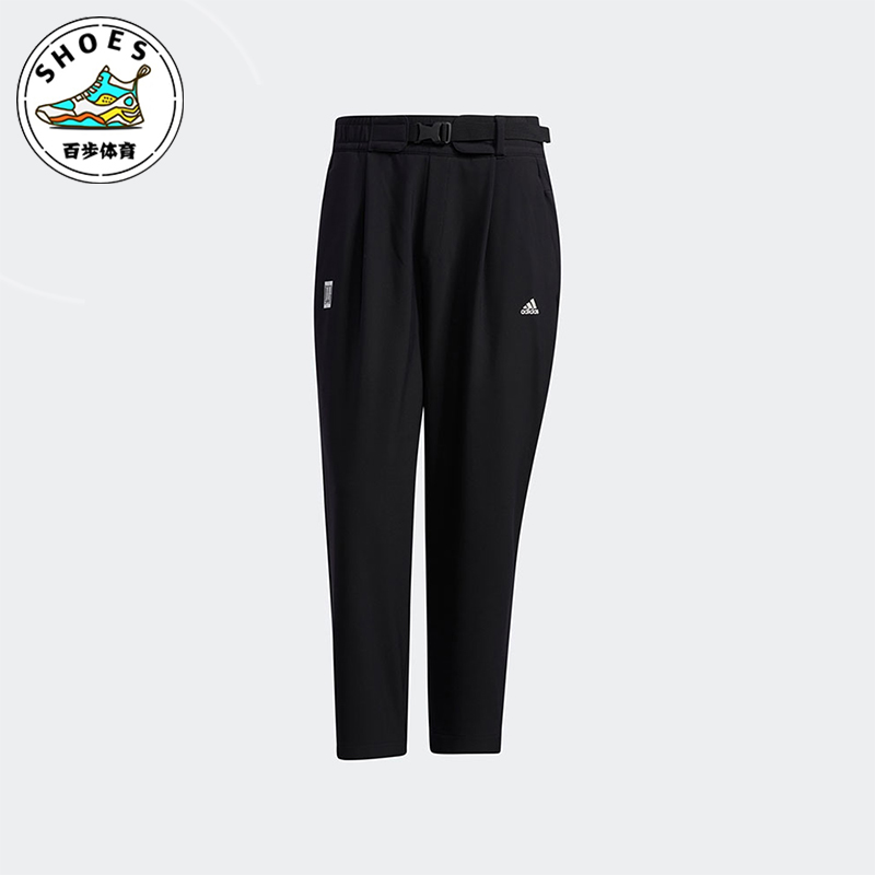Adidas/阿迪达斯正品春季男士宽松经典休闲跑步长裤GP0889