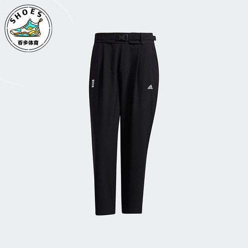 Adidas/阿迪达斯正品春季男士宽松经典休闲跑步长裤GP0889