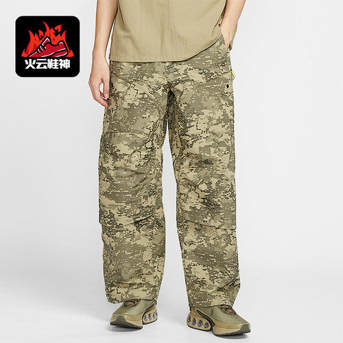 Nike/耐克正品2025夏季款男士运动宽松锥形长裤IO7488-276