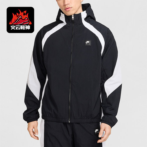 Nike/耐克正品AirWovenJacket新款男轻盈经典夹克外套HJ0635-010