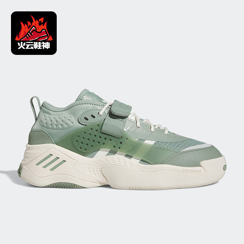 阿迪达斯男女运动休闲鞋