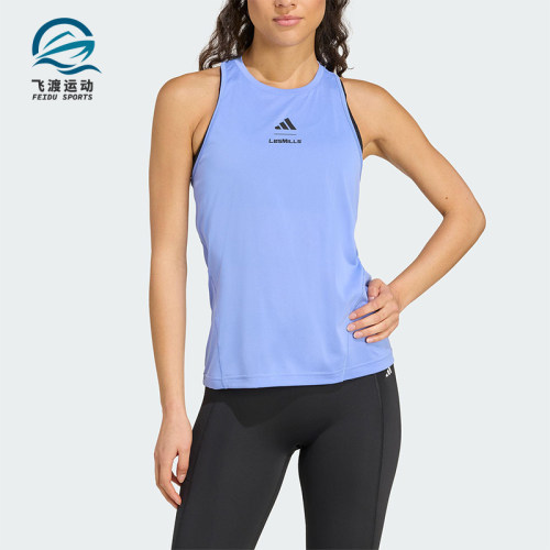 Adidas/阿迪达斯正品LES MILLS W G TK女士运动透气T恤背心KD4356