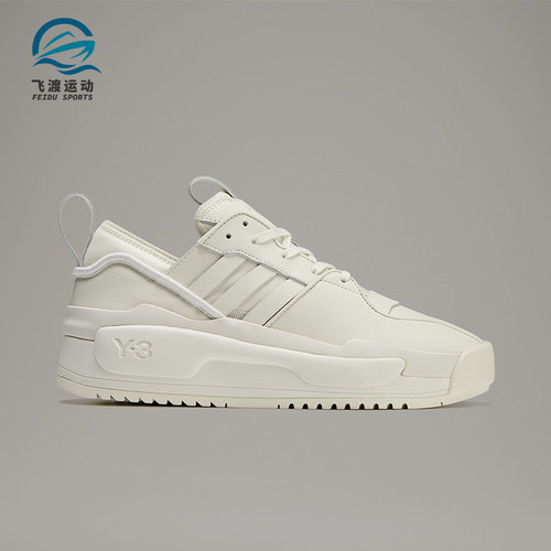 Adidas/阿迪达斯正品男女同款圆头系带低帮时尚板鞋FZ6396