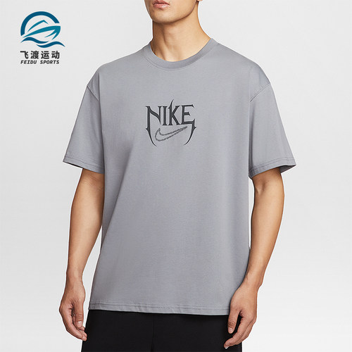 Nike/耐克正品2025夏季款男士印花宽松经典图案篮球T恤HJ3432-065