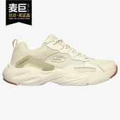 熊猫鞋 Skechers 绑带休闲运动鞋 低帮复古老爹鞋 斯凯奇正品 时尚