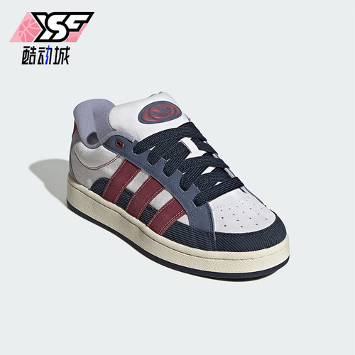 Adidas/阿迪达斯正品三叶草男女时尚简约低帮运动板鞋JR8048