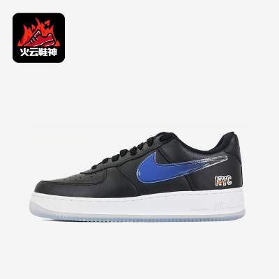 Nike/耐克正品Air Force 1男女运动经典耐磨休闲板鞋CZ7928-001