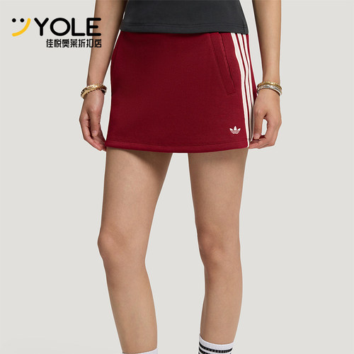 Adidas/阿迪达斯正品三叶草女士时尚柔软休闲运动短裙LF4635