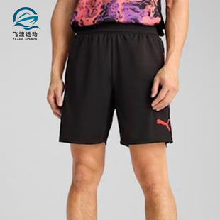 Puma/彪马正品夏季男士透气舒适松紧经典五分休闲短裤659897-07