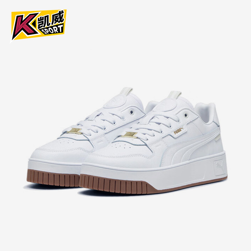 Puma/彪马正品新款女士低帮简约减震耐磨系带板鞋397487-01,运动鞋new,运动休闲鞋,淘宝优惠券,粉丝福利购,淘宝优惠卷