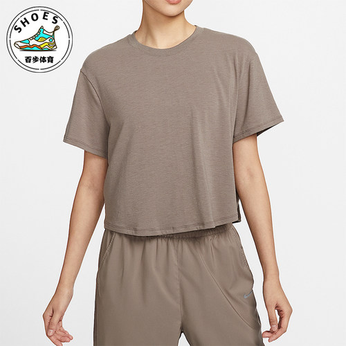 Nike/耐克正品ONE DRI-FIT女士针织耐穿短款短袖HJ1066-233